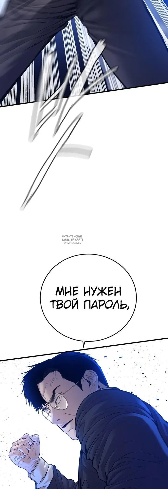 Page 40.000