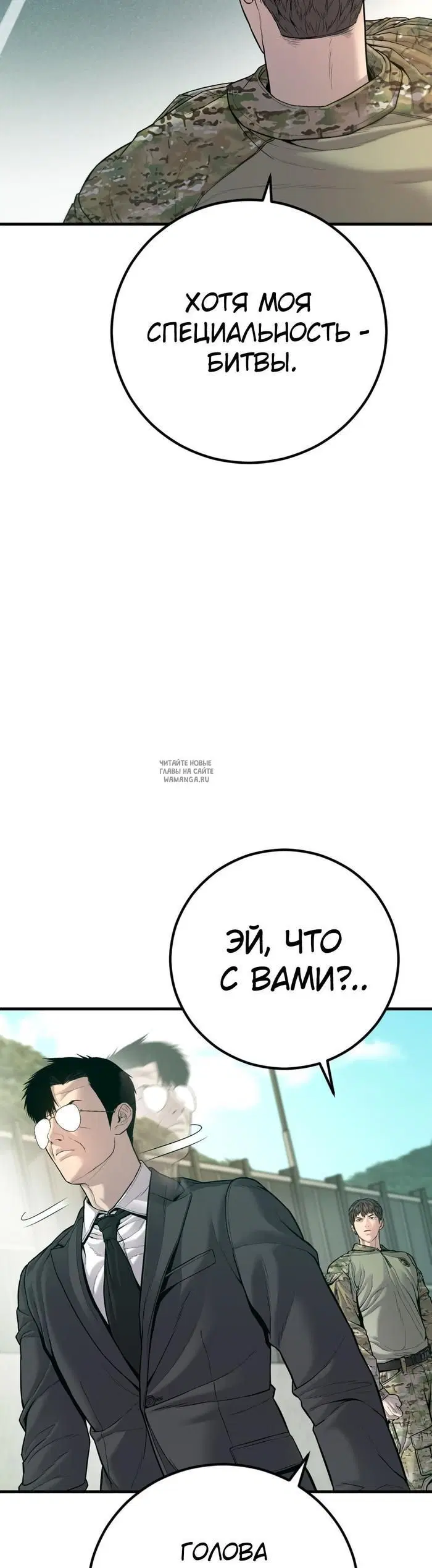 Page 40.000