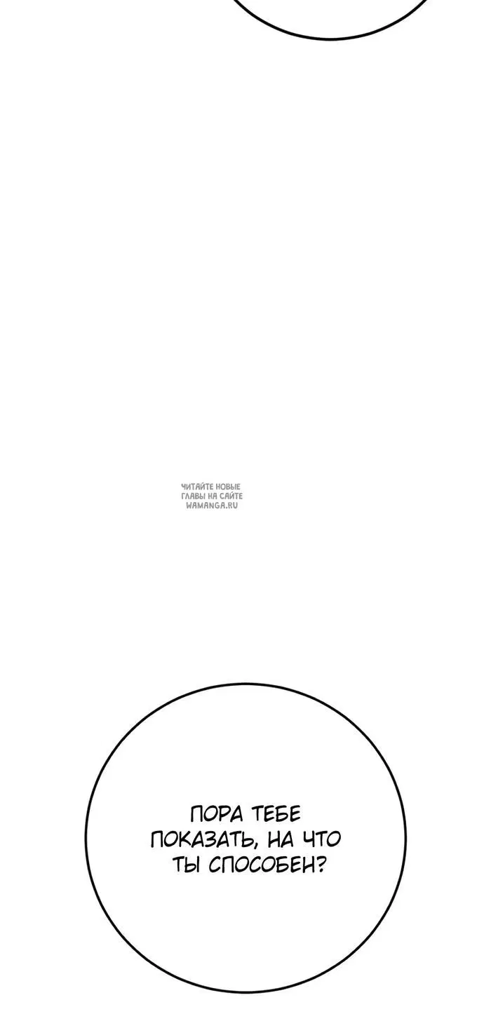 Page 40.000