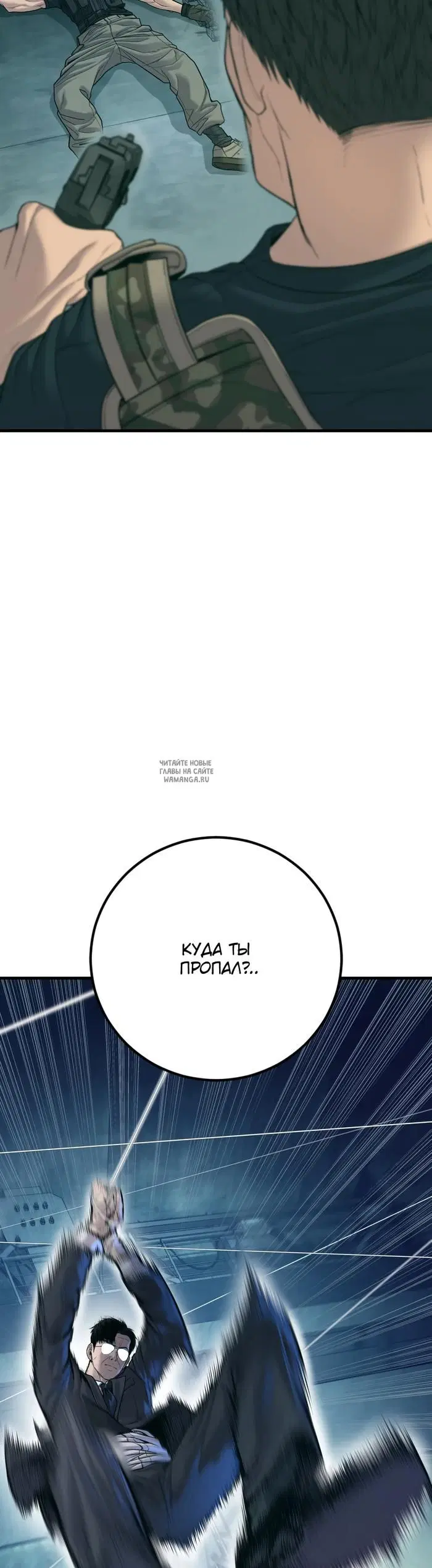 Page 40.000