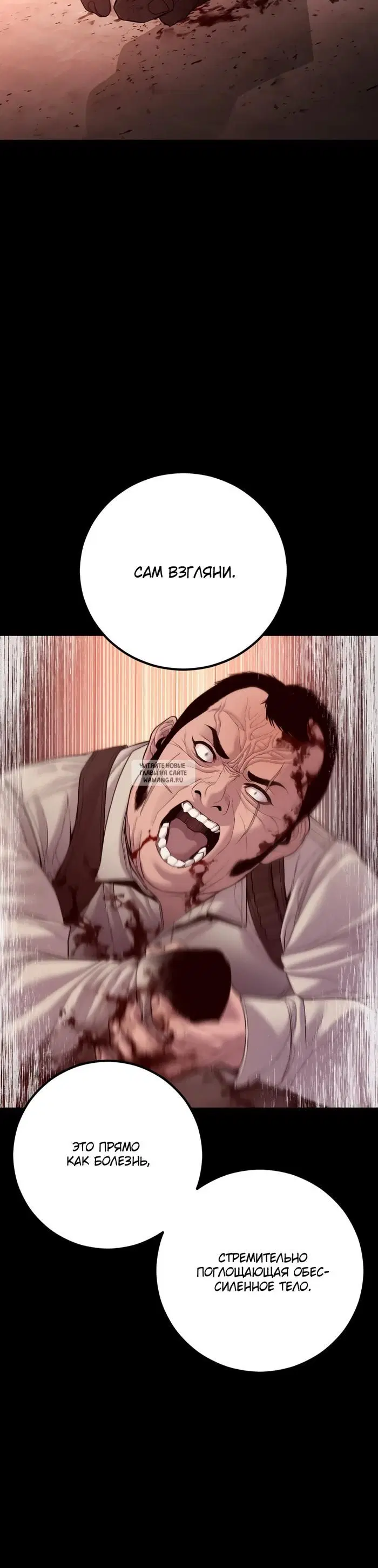 Page 40.000