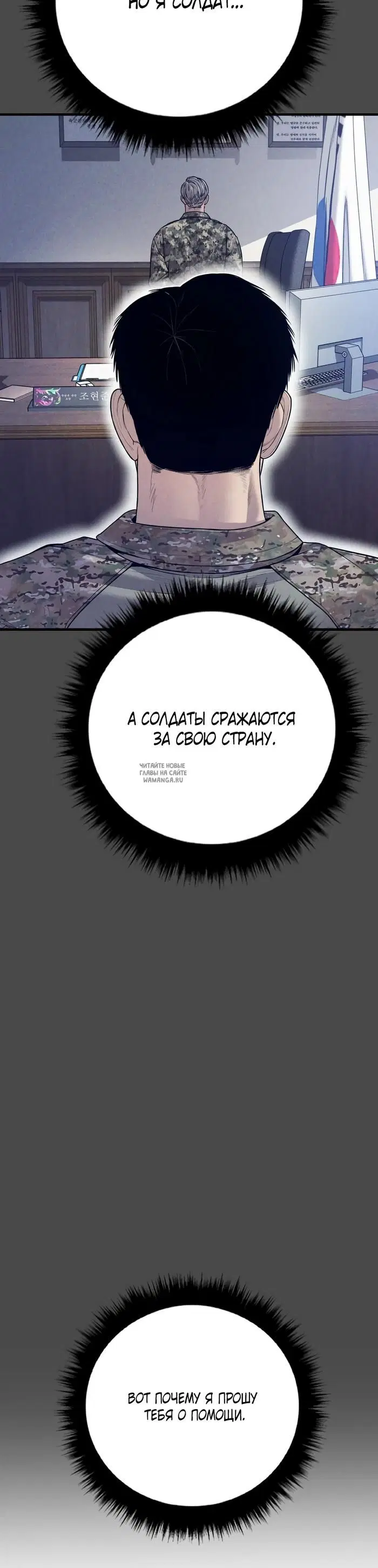 Page 40.000