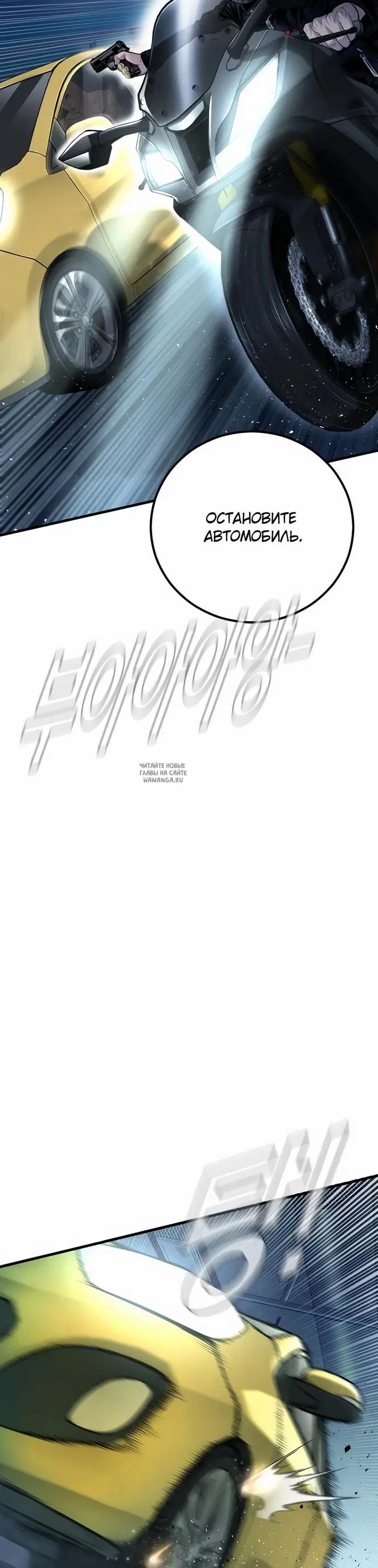 Page 40.000