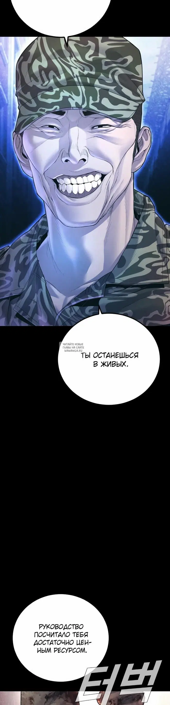 Page 40.000