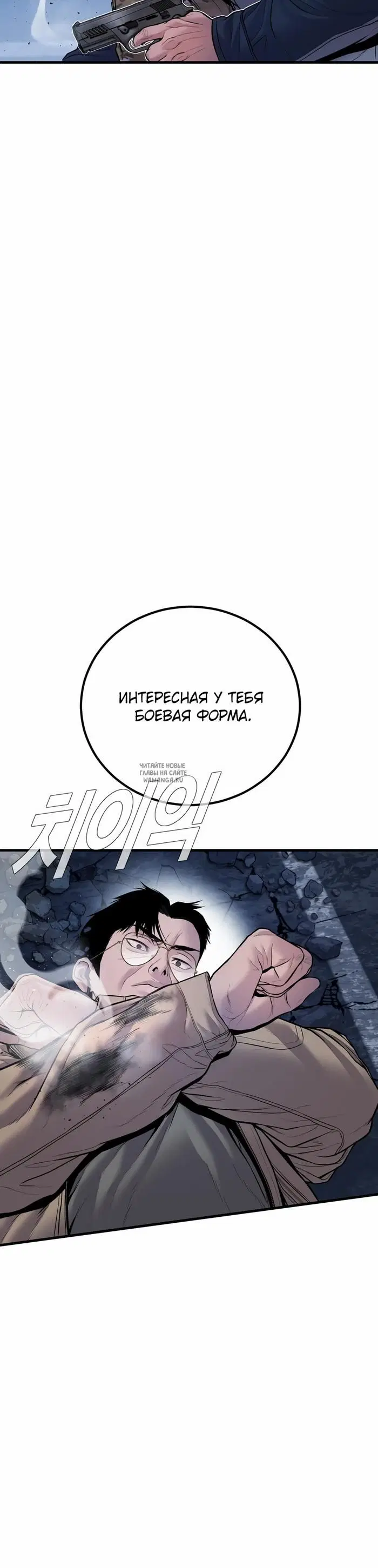 Page 40.000