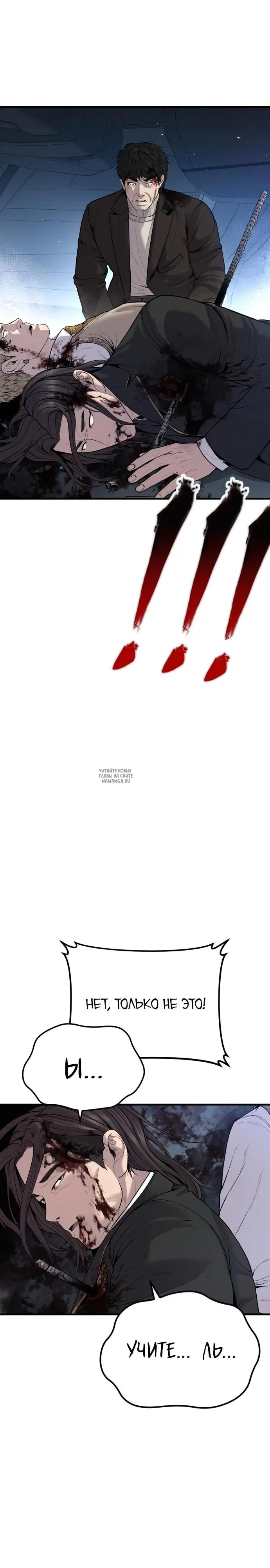 Page 40.000