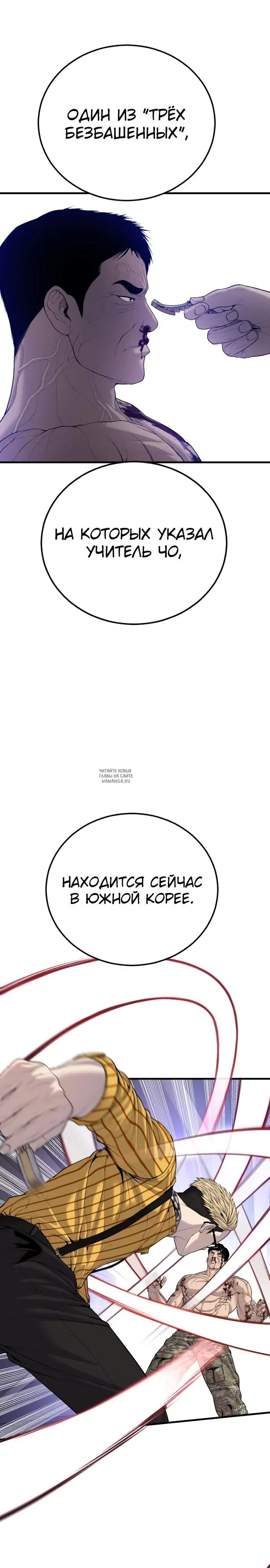 Page 40.000