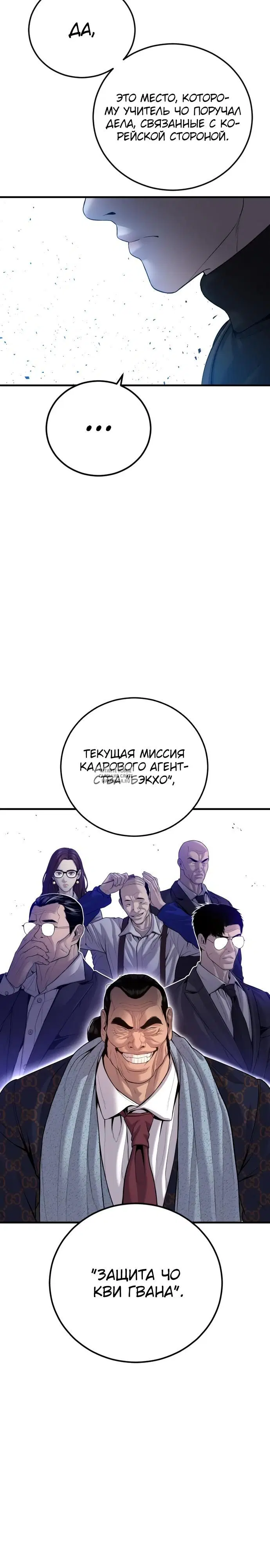 Page 40.000