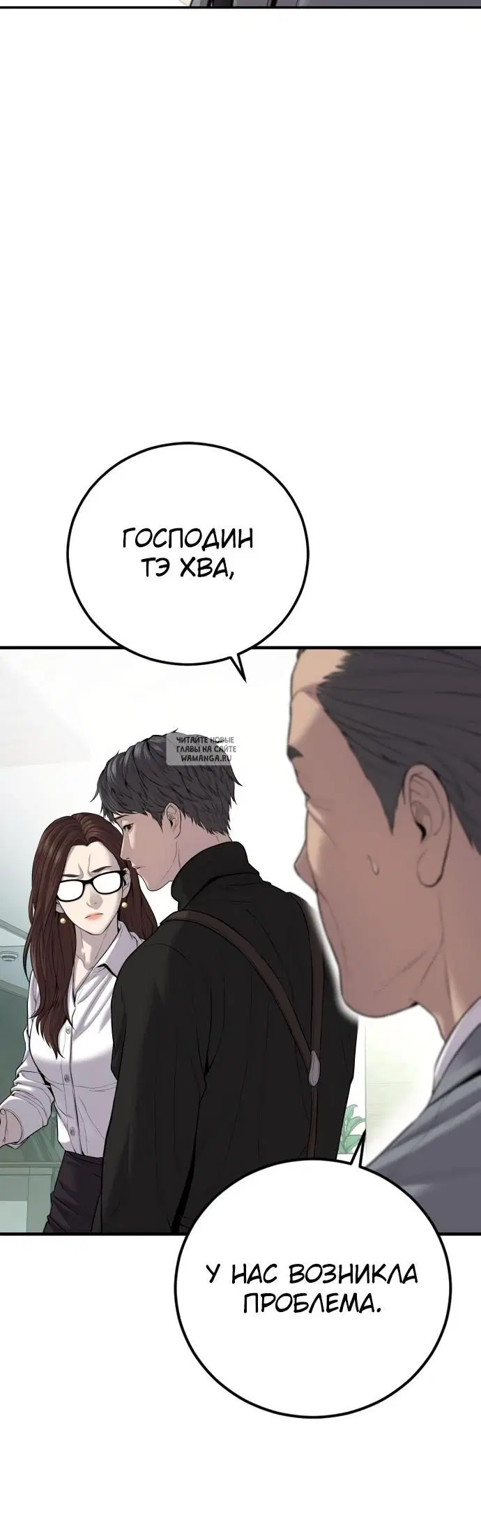 Page 40.000