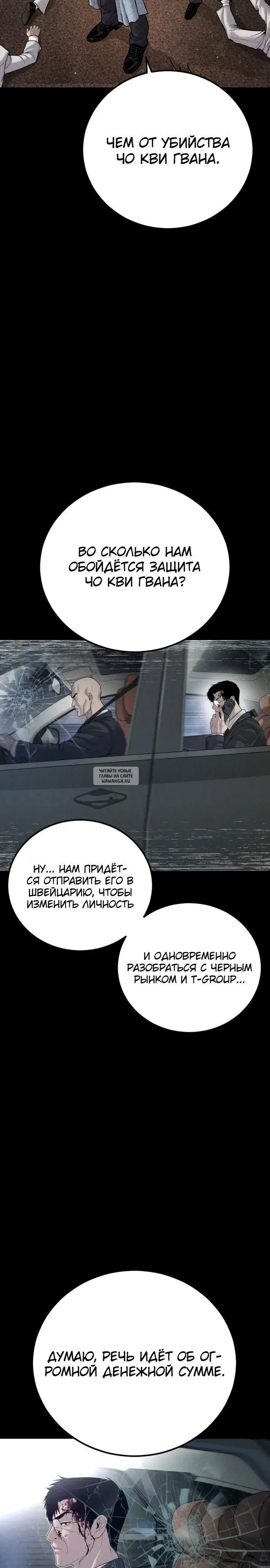 Page 40.000