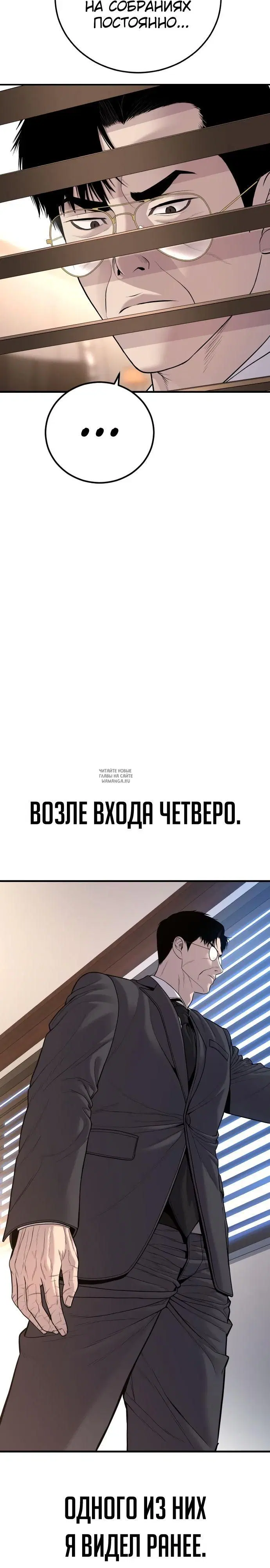 Page 40.000