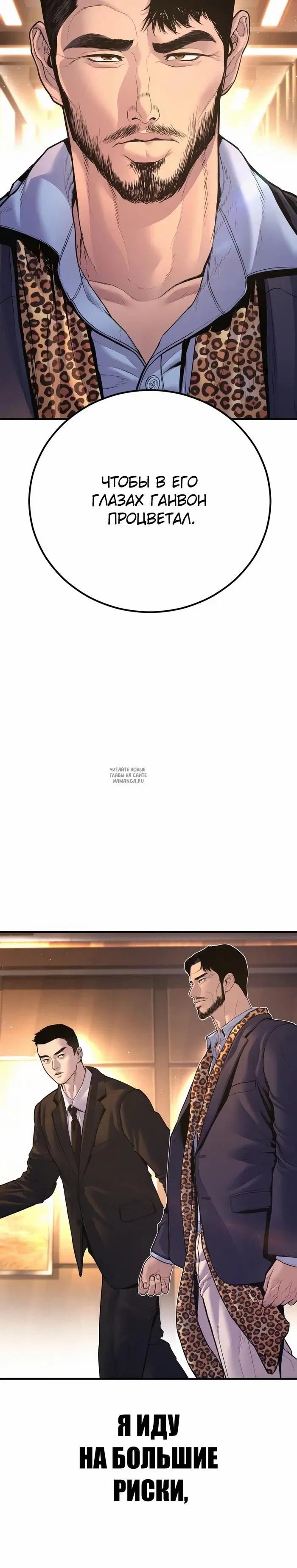 Page 40.000