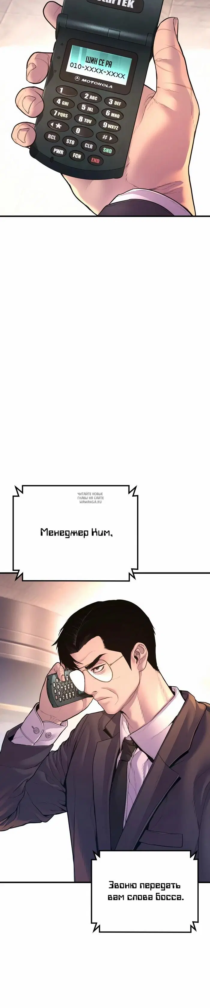 Page 40.000