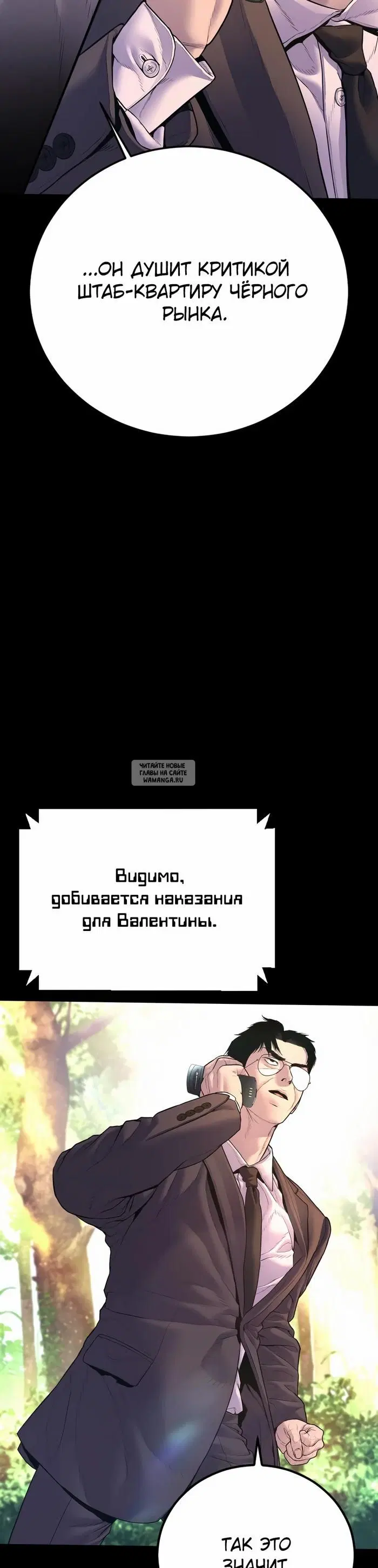 Page 40.000