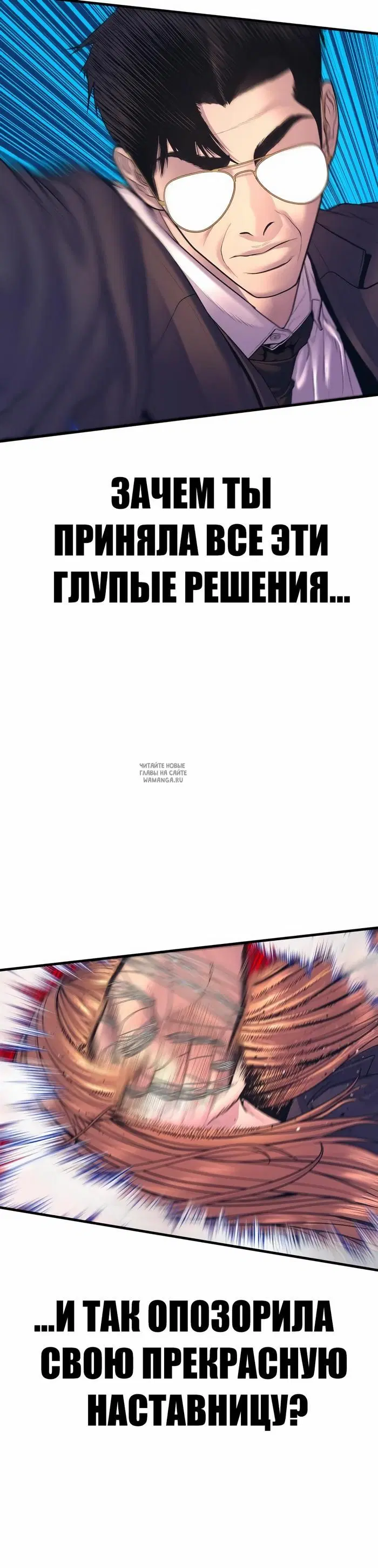Page 40.000