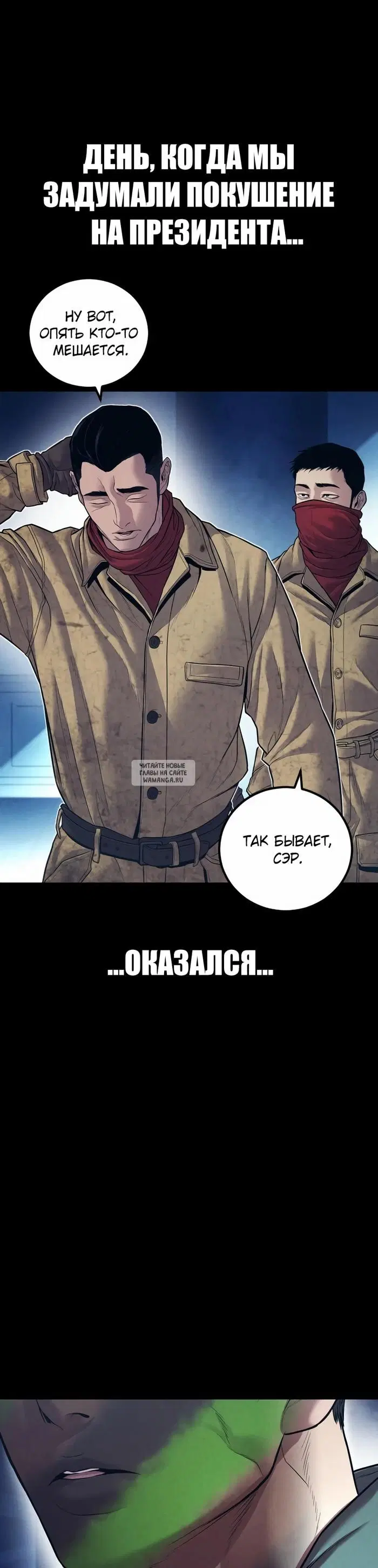 Page 40.000