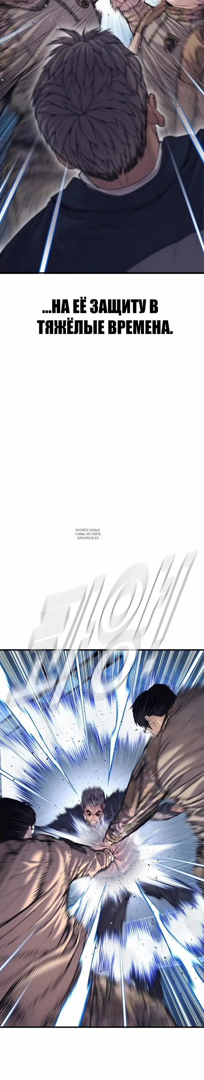 Page 40.000