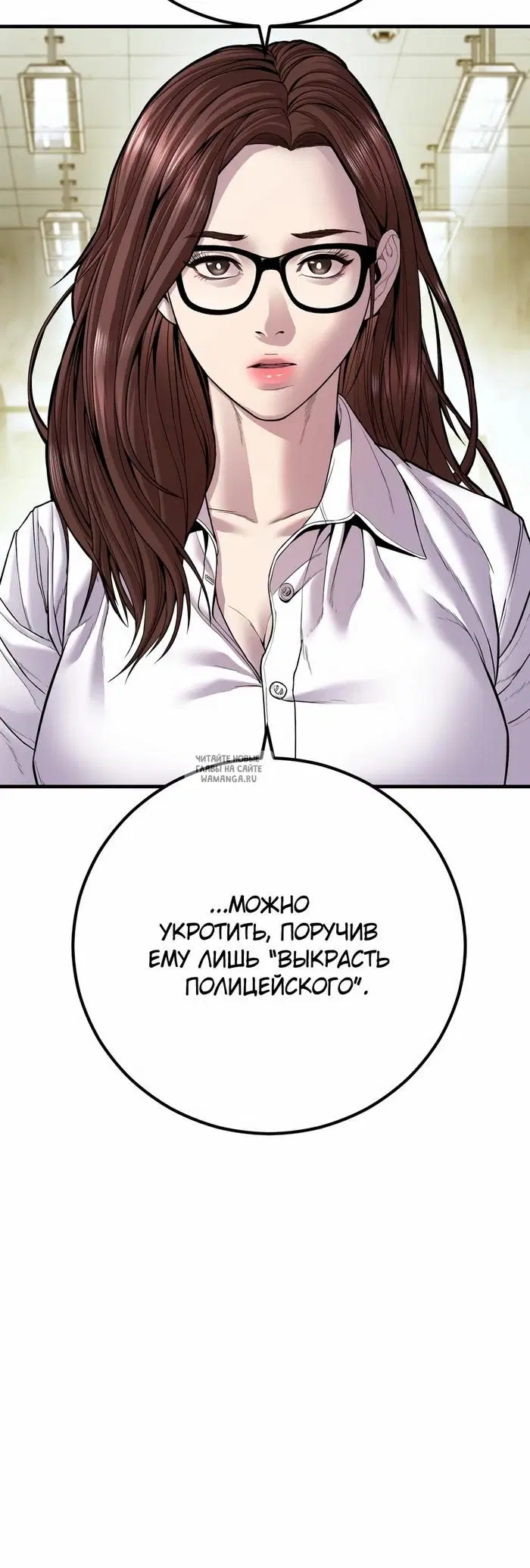 Page 40.000