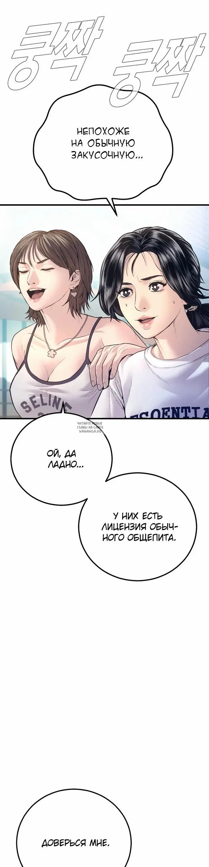 Page 40.000