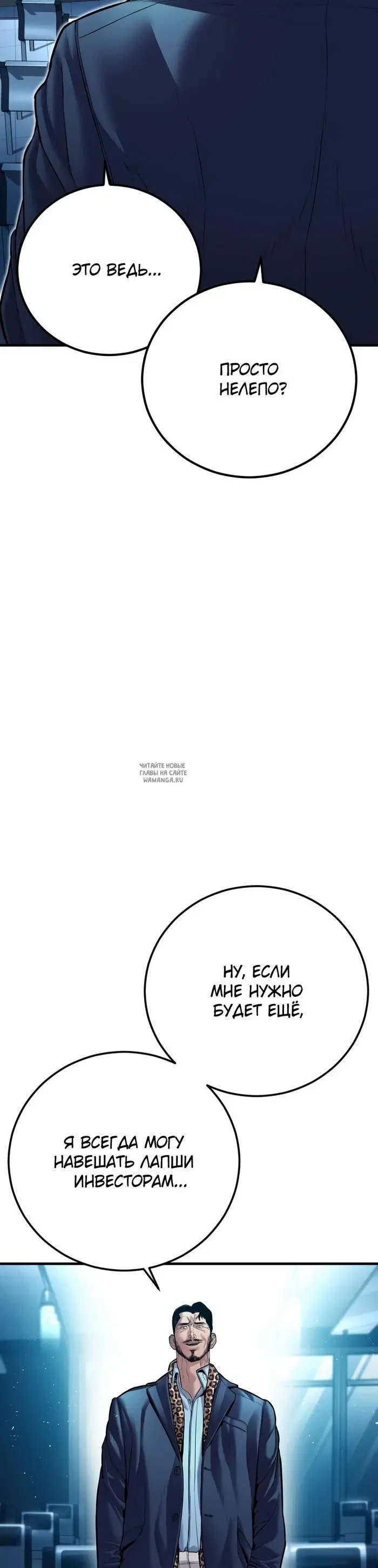 Page 40.000