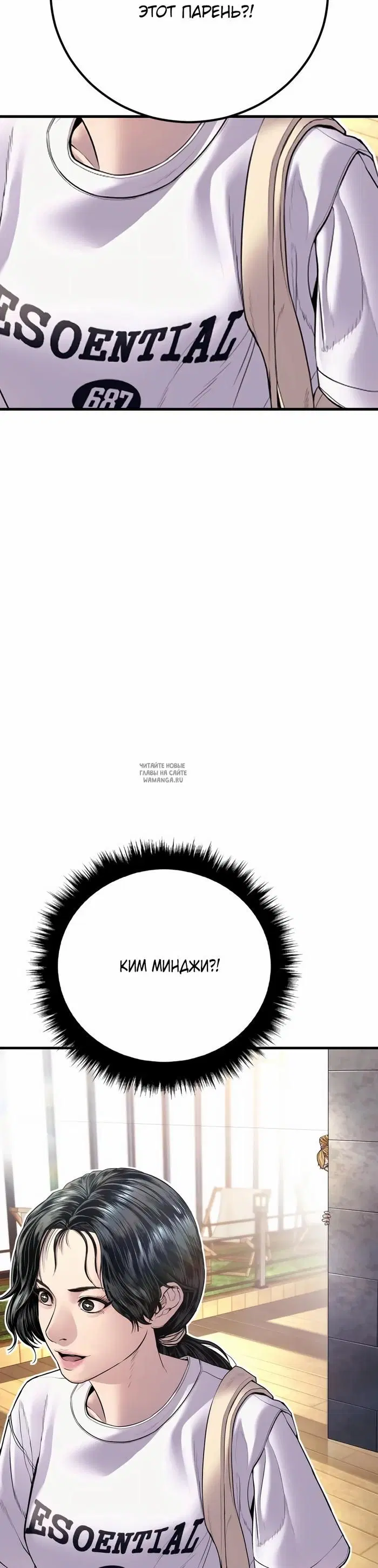 Page 40.000