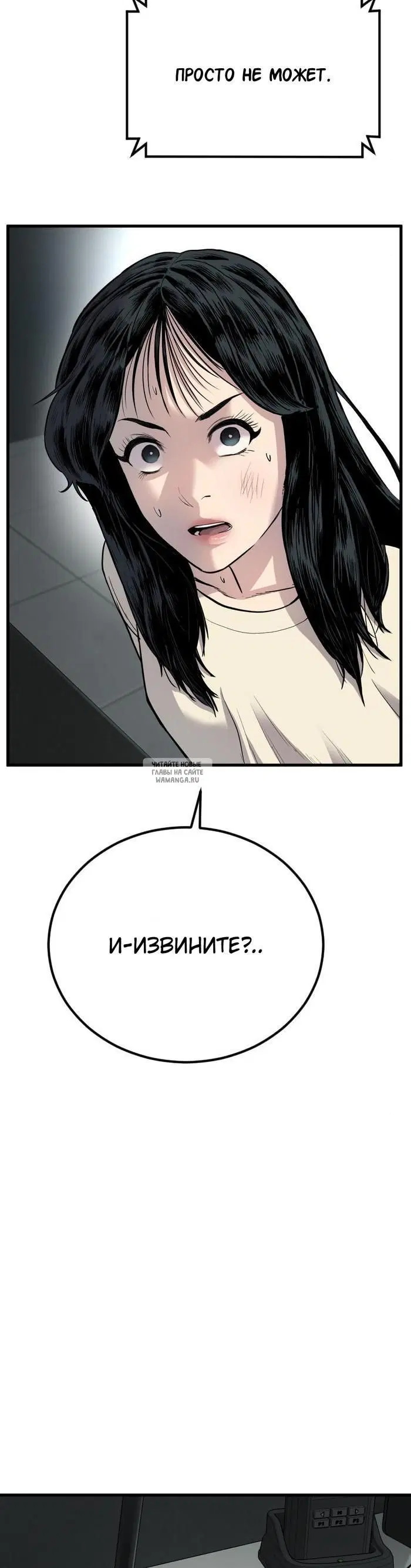 Page 41.000