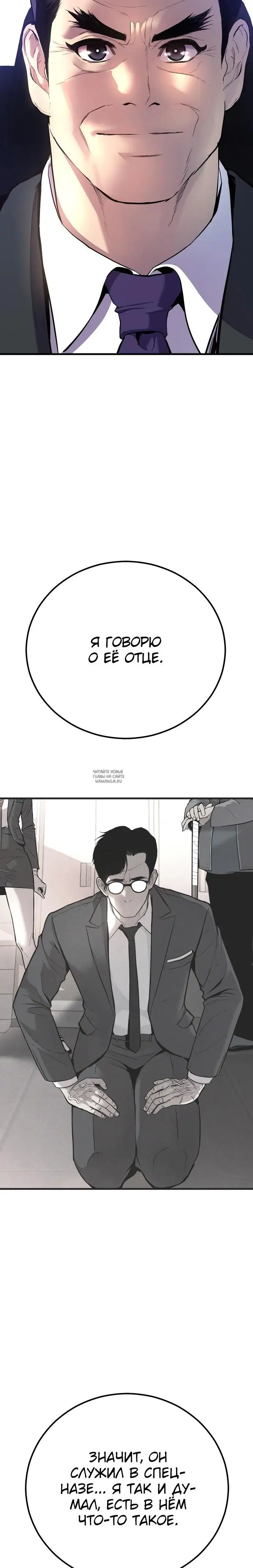 Page 41.000