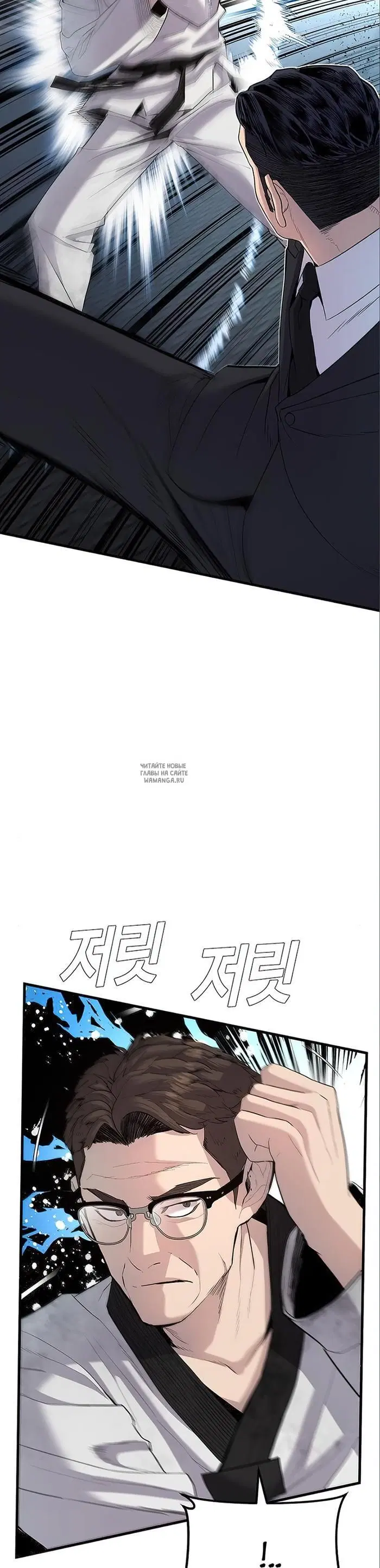 Page 41.000