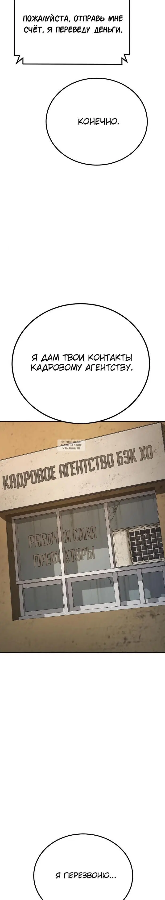 Page 41.000