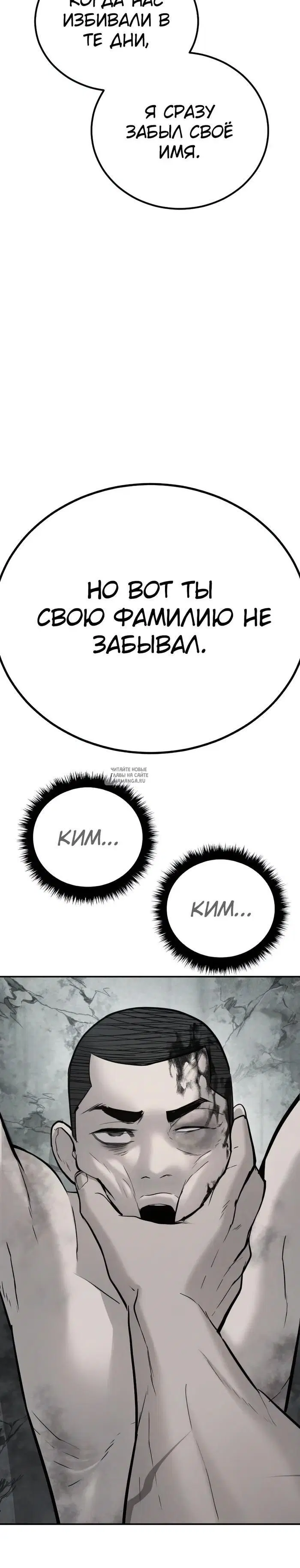 Page 41.000