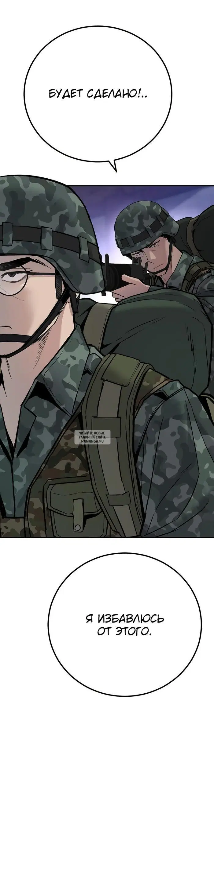 Page 41.000
