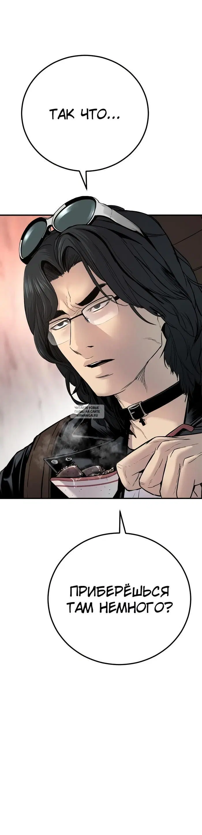 Page 41.000