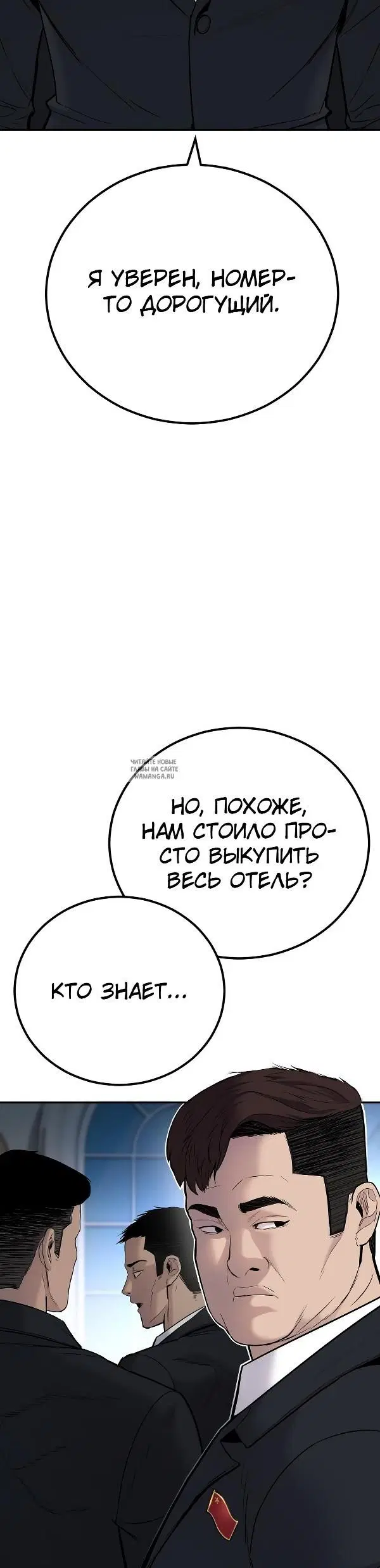 Page 41.000