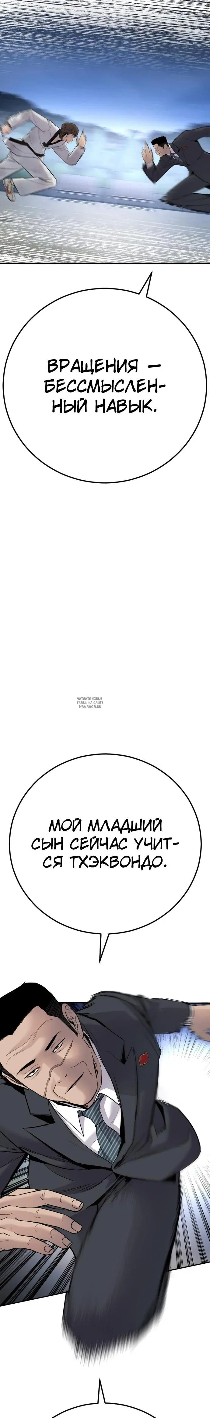 Page 41.000