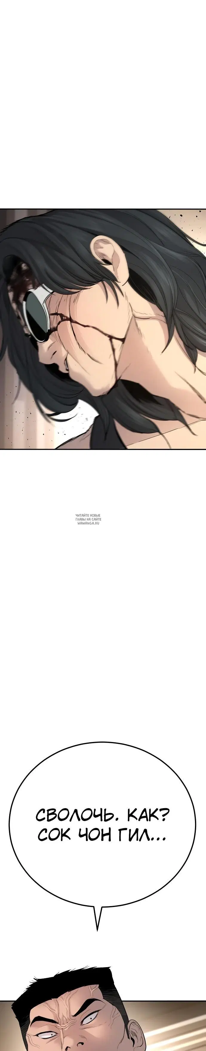Page 41.000