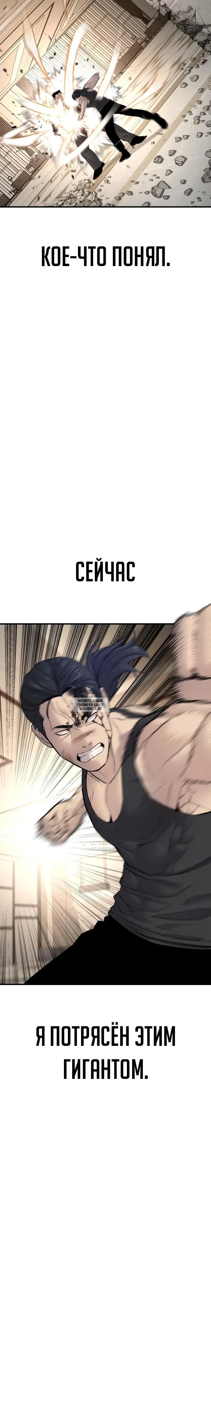 Page 41.000