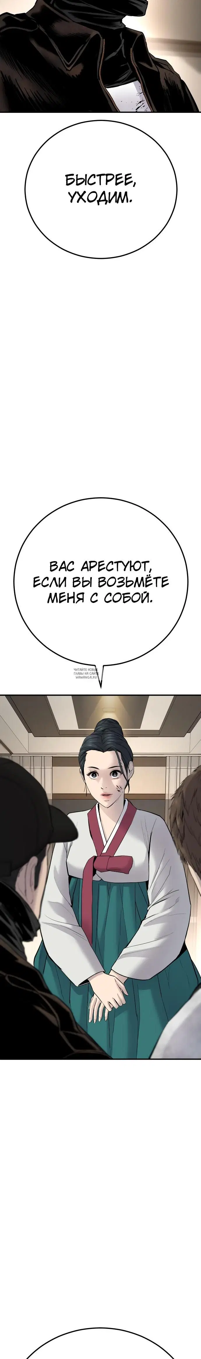 Page 41.000