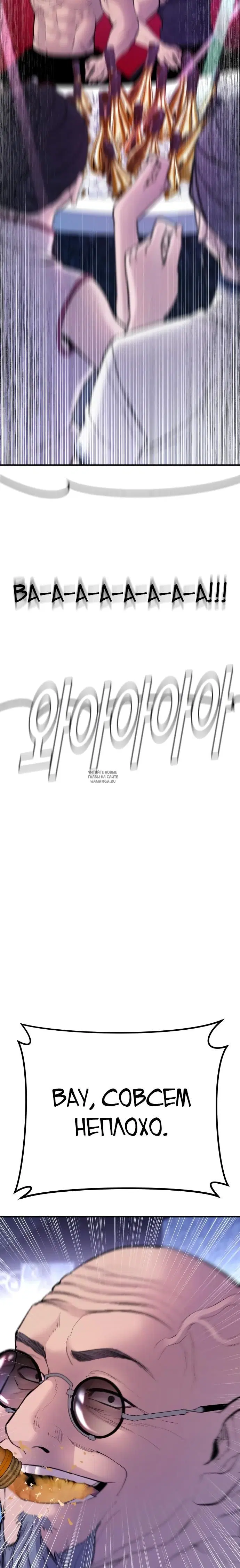 Page 41.000