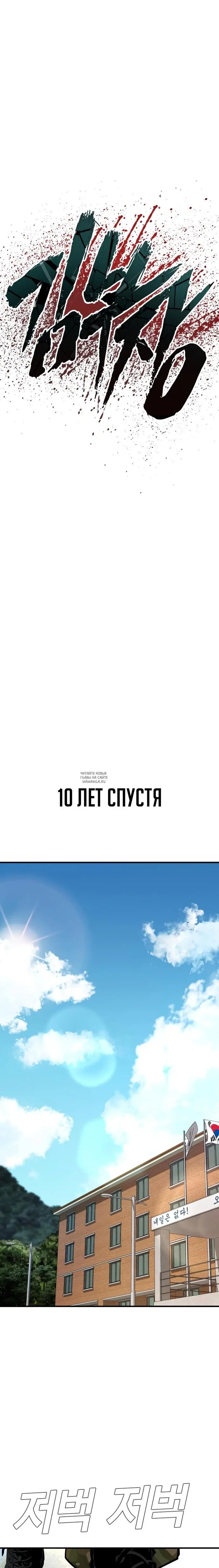 Page 41.000