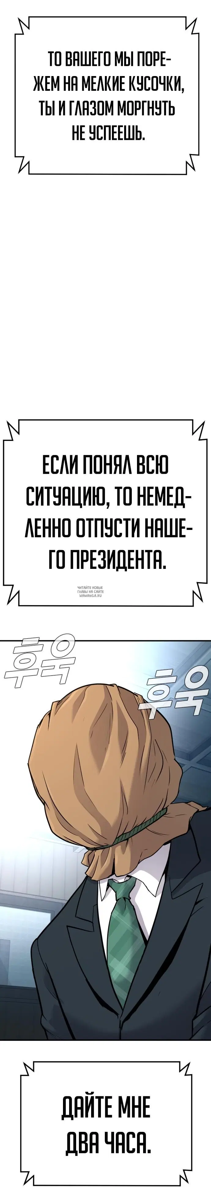 Page 41.000