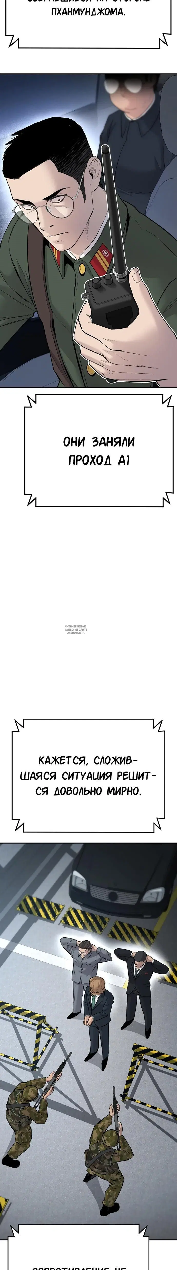 Page 41.000