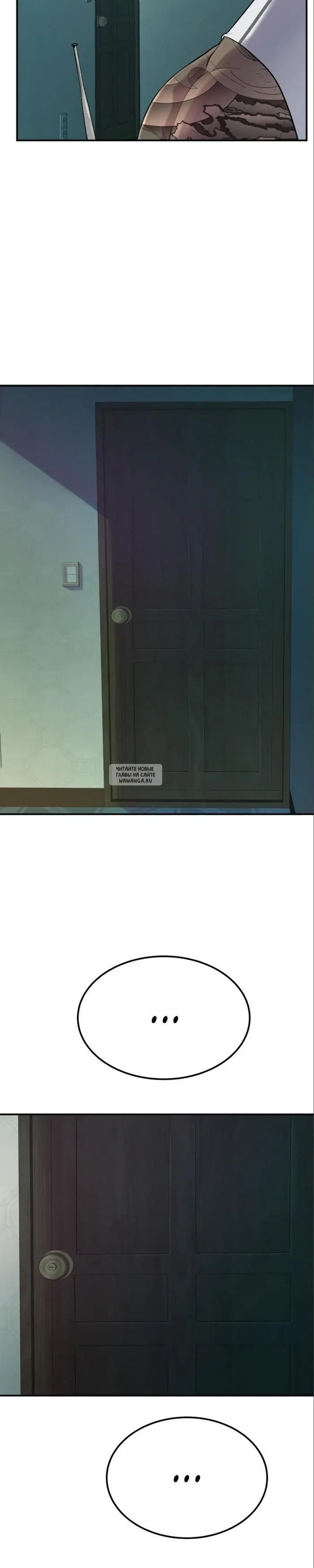 Page 41.000