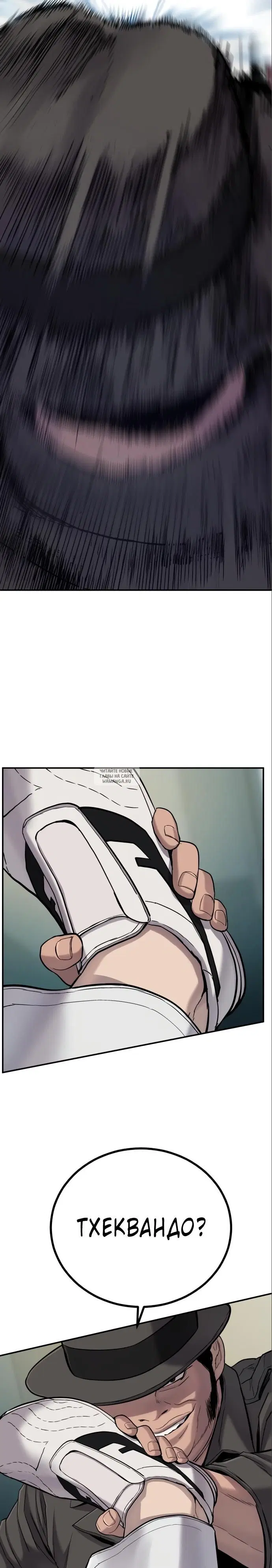 Page 41.000