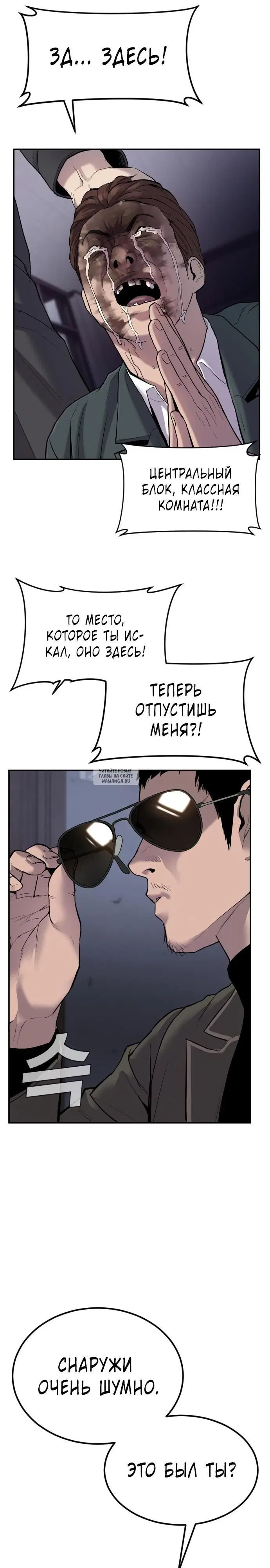 Page 41.000