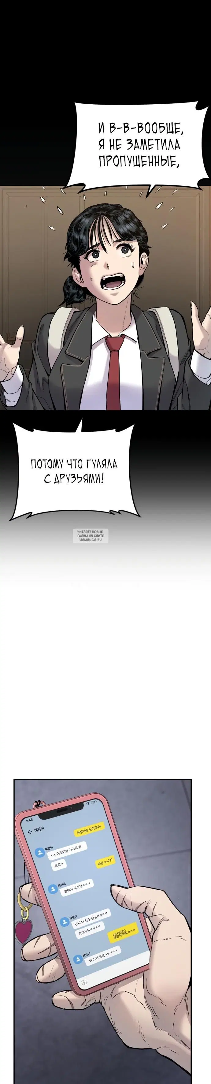 Page 41.000