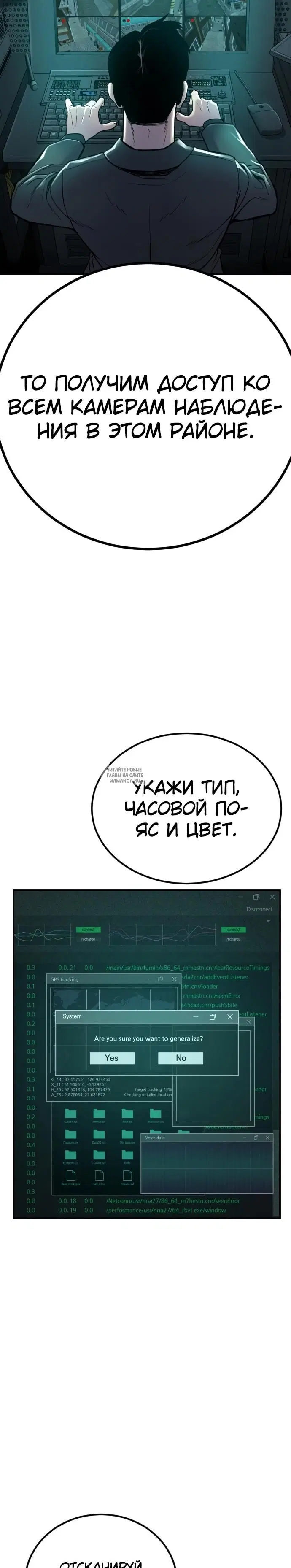 Page 41.000