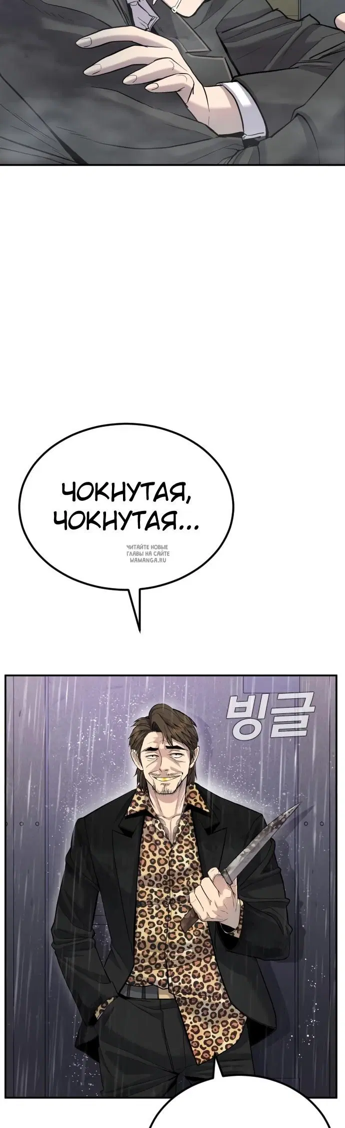 Page 41.000