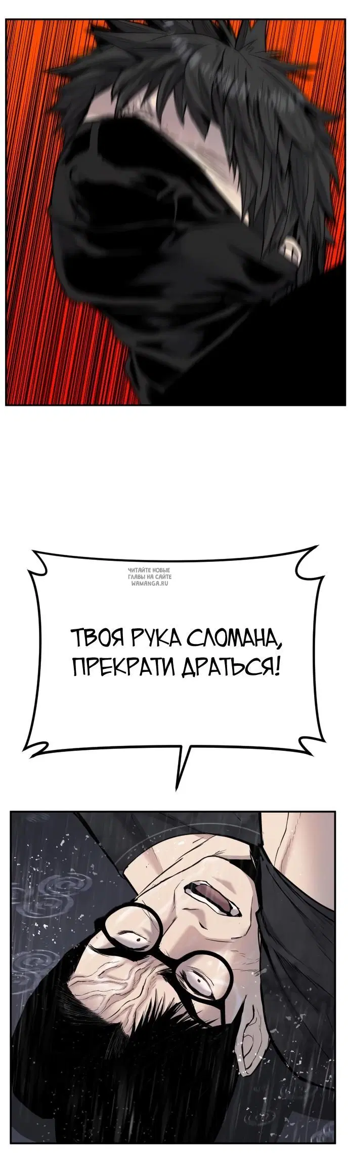 Page 41.000