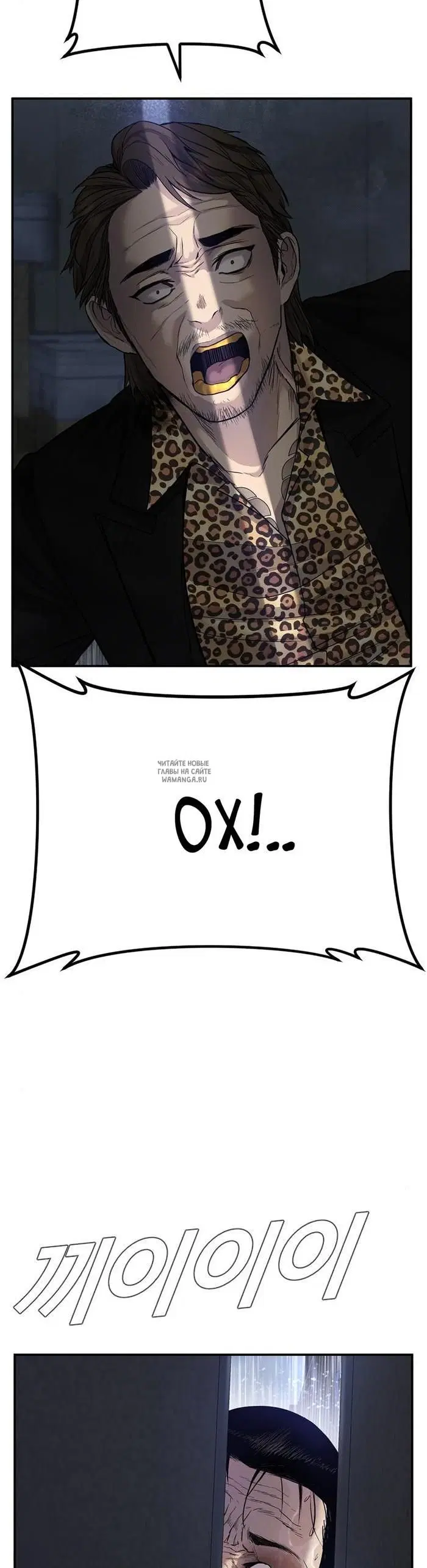 Page 41.000