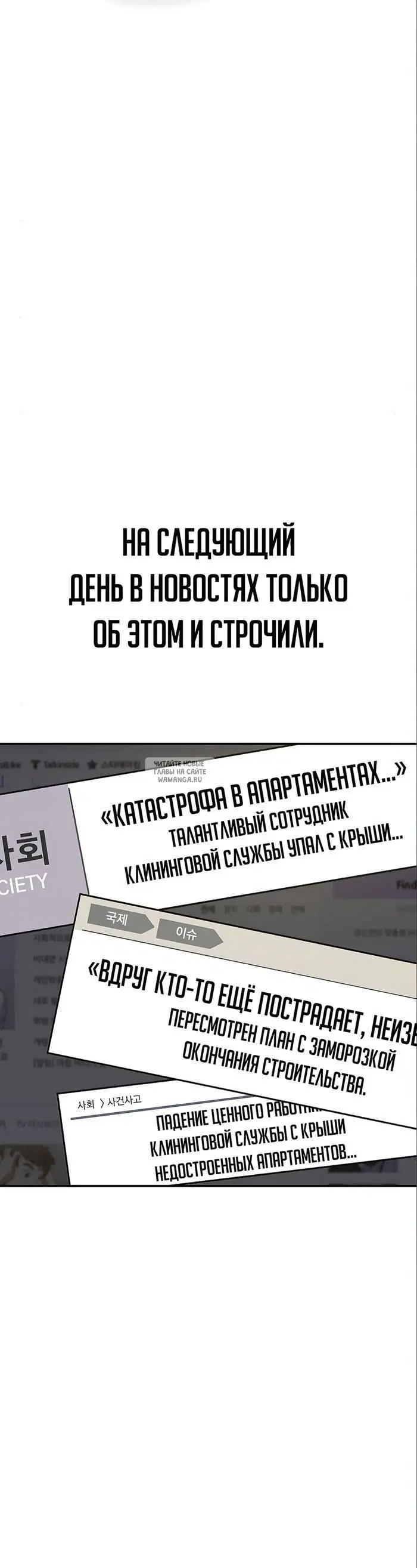 Page 41.000
